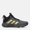 ADIDAS OWNTHEGAME 2.0 | Basket