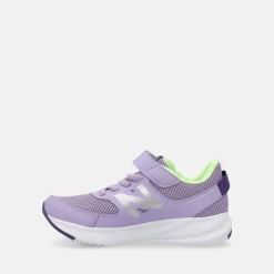 NEW BALANCE 570 | Sneakers