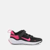 NIKE REVOLUTION 7 | Sneakers
