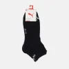 PUMA CALZE | Calze