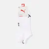 PUMA CALZE | Calze