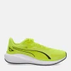 PUMA SKYROCKET LITE | Running