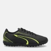 PUMA VITORIA TT | Calcio/calcetto