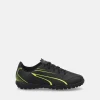 PUMA VITORIA TT JR | Calcio/calcetto
